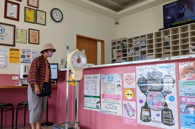 育勝診所 照片 4