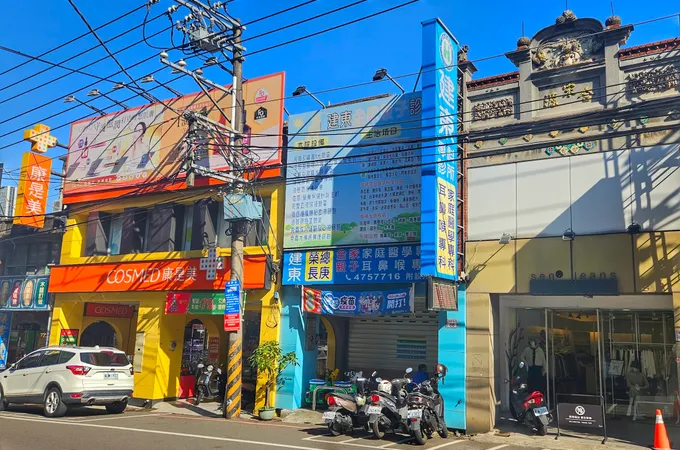 建東專科診所 照片 3