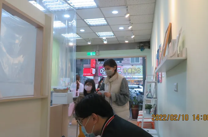 南崁皮膚專科診所 照片