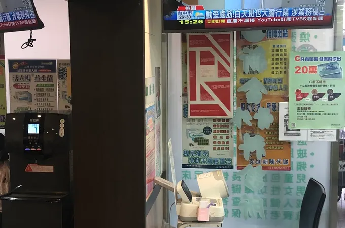 新合骨外科診所 照片