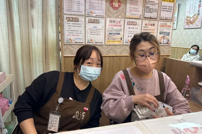 南崁風澤中醫診所 照片