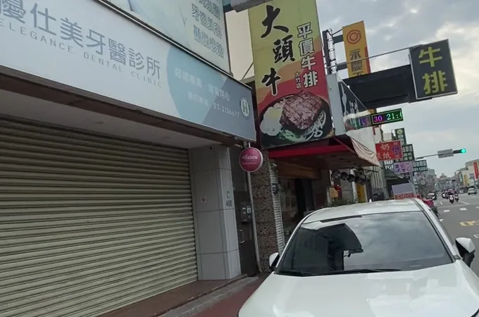 佳康親子耳鼻喉科診所 照片