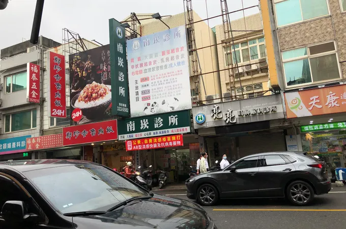 亮亮耳鼻喉科診所 照片