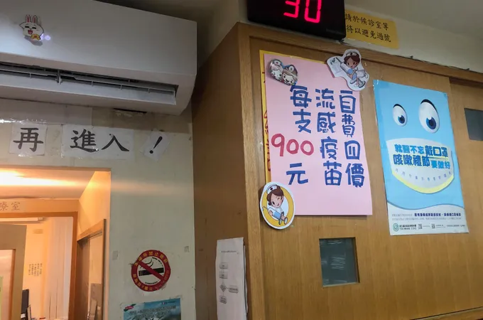 亮亮耳鼻喉科診所 照片