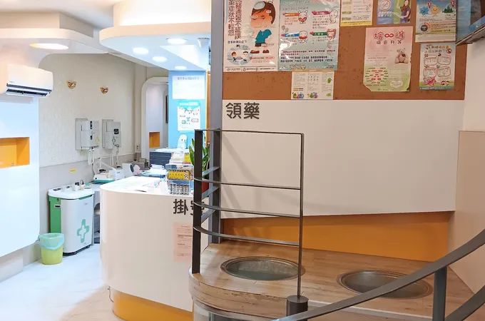 亮亮耳鼻喉科診所 照片