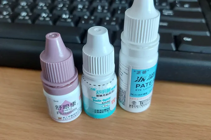 朱智盟眼科診所 照片 6