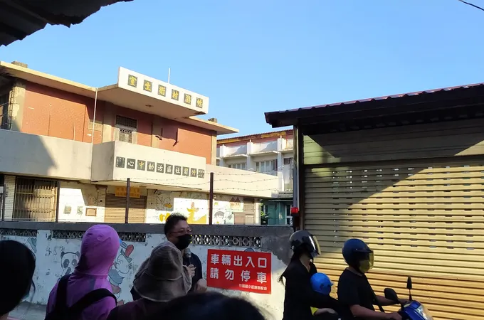 桃園市蘆竹區衛生所 照片 5
