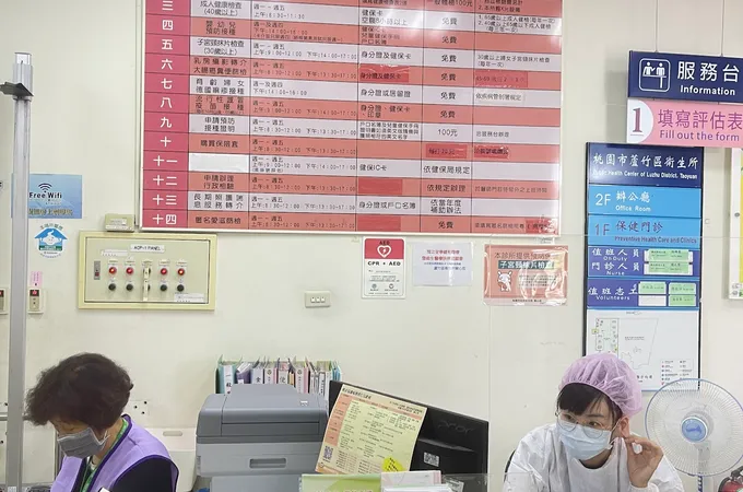 桃園市蘆竹區衛生所 照片 8