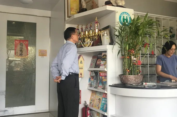銘深牙醫診所 照片