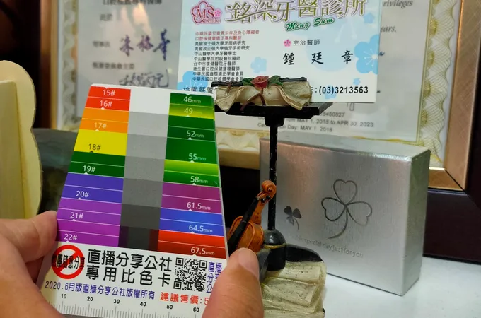 銘深牙醫診所 照片