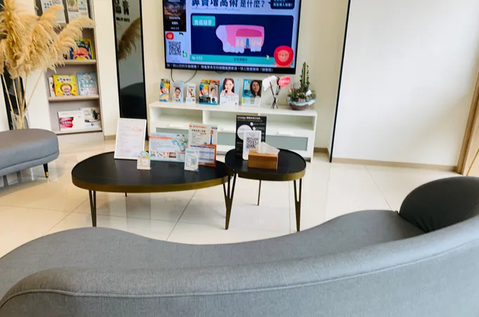 青品川牙醫診所 照片 7