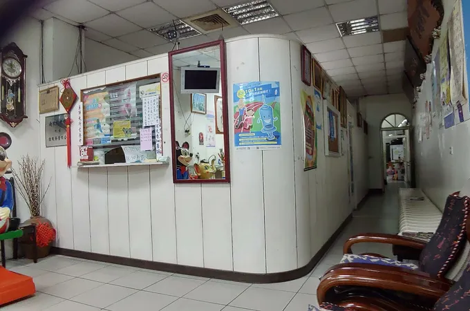 懷德耳鼻喉科診所 照片 2