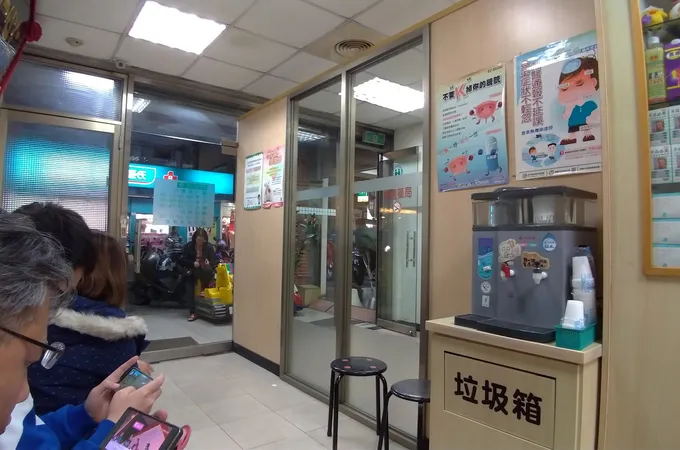 懷德耳鼻喉科診所 照片 7