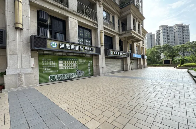 無尾熊診所 照片 6
