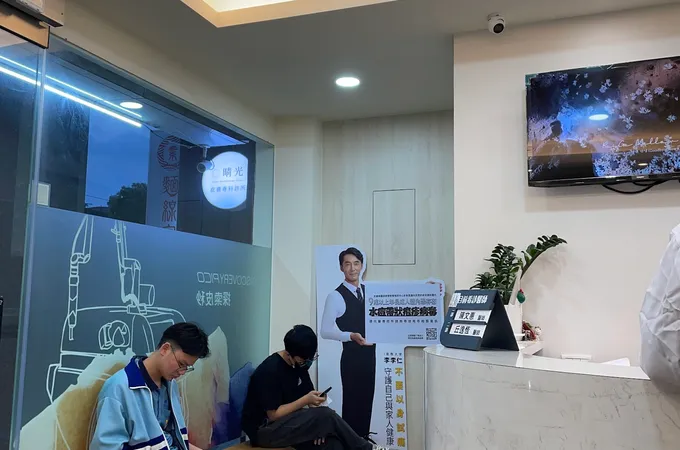 晴光皮膚專科診所 照片 4