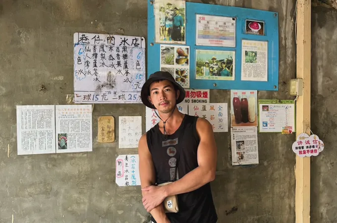 龜山文學風澤中醫診所 照片 5