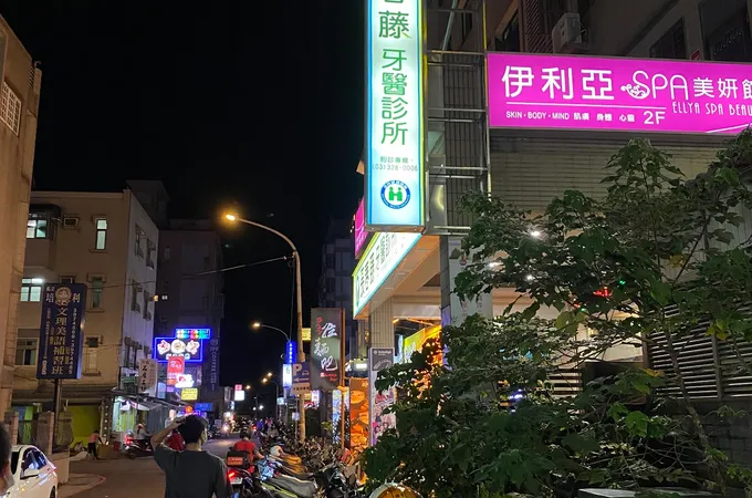 長春藤牙醫診所 照片