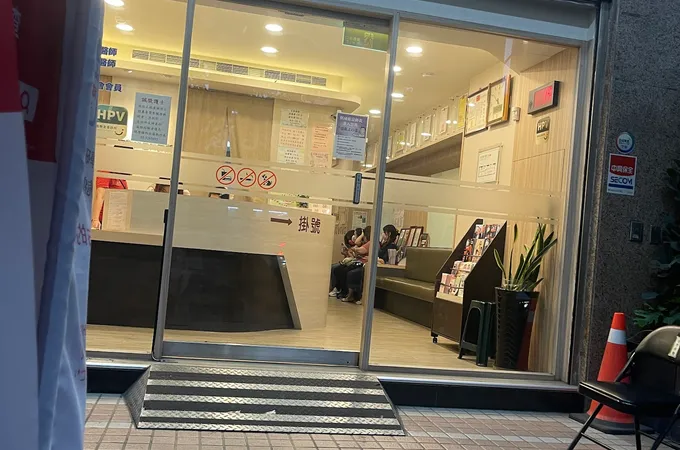 杏芳婦產科診所 照片 8