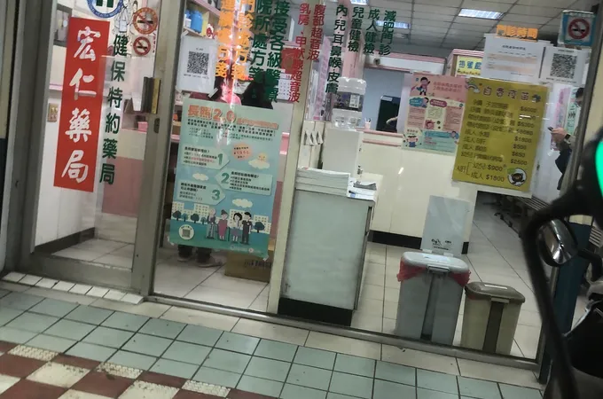 許忠信小兒科診所 照片 8