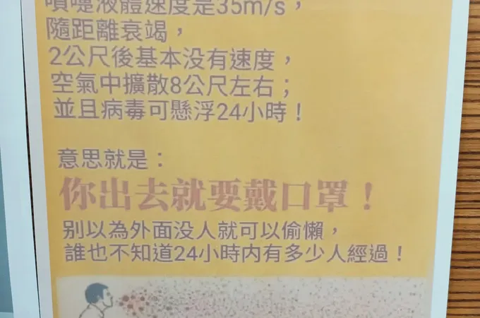 陳鉅昌診所 照片 8