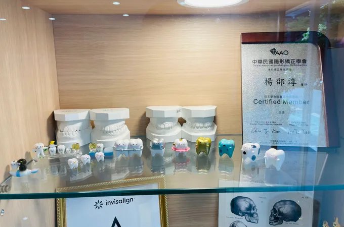 慶生牙醫診所 照片