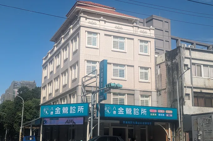 上尤耳鼻喉科診所