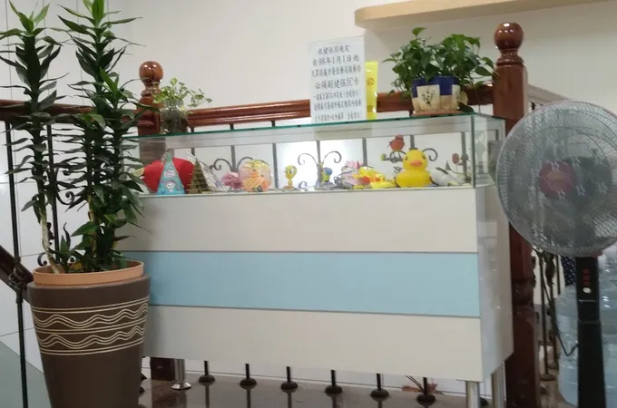 林添貴診所 照片