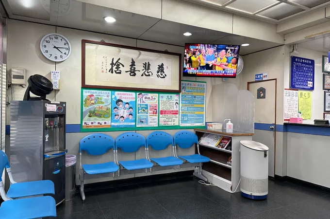 龍欣耳鼻喉科診所 照片 4