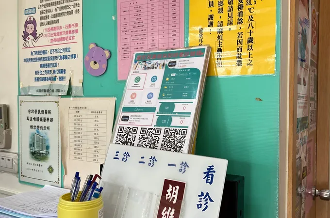 龍欣耳鼻喉科診所 照片 8