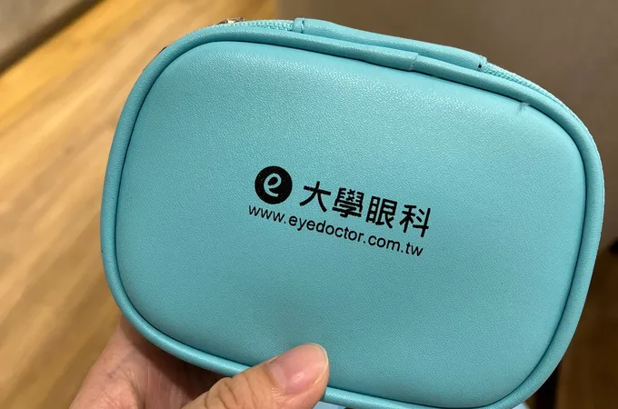 龍潭大學眼科診所 照片