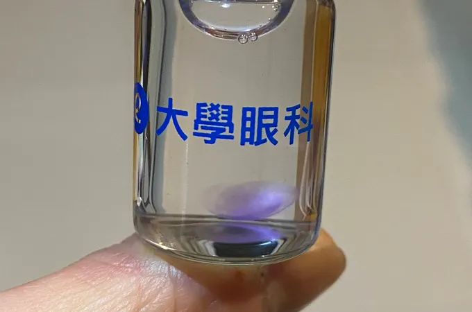 龍潭大學眼科診所 照片