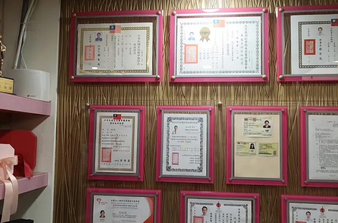 杏德芙診所 照片