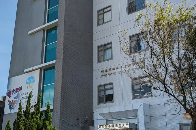 桃園市龍潭區衛生所 照片
