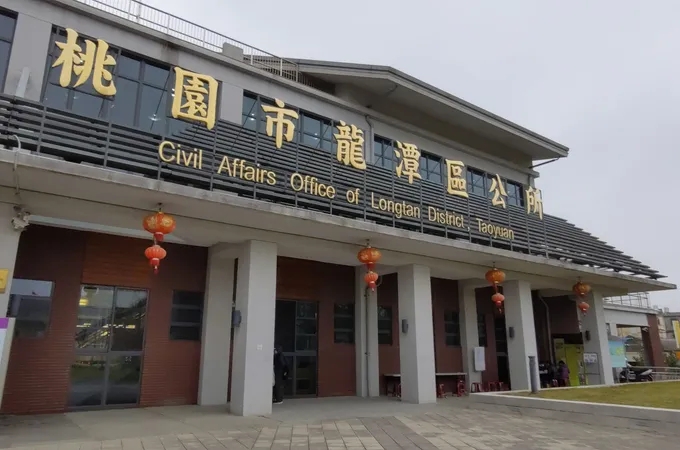 桃園市龍潭區衛生所 照片