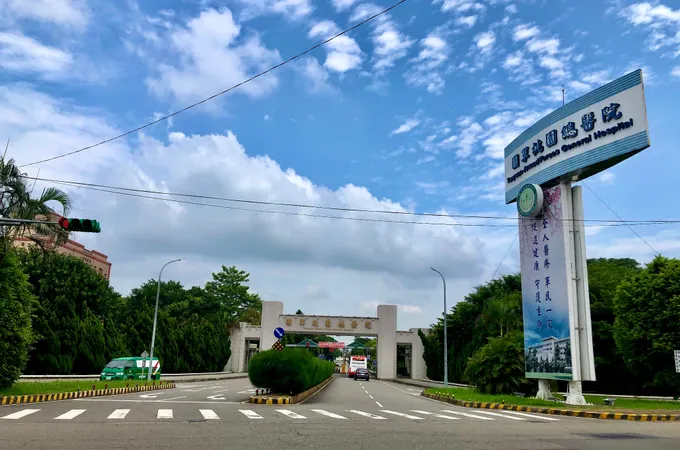 國軍桃園總醫院附設民眾診療服務處 照片