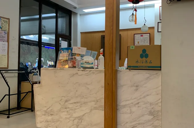 黃啟昌小兒科診所 照片 5