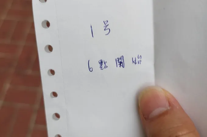 黃啟昌小兒科診所 照片
