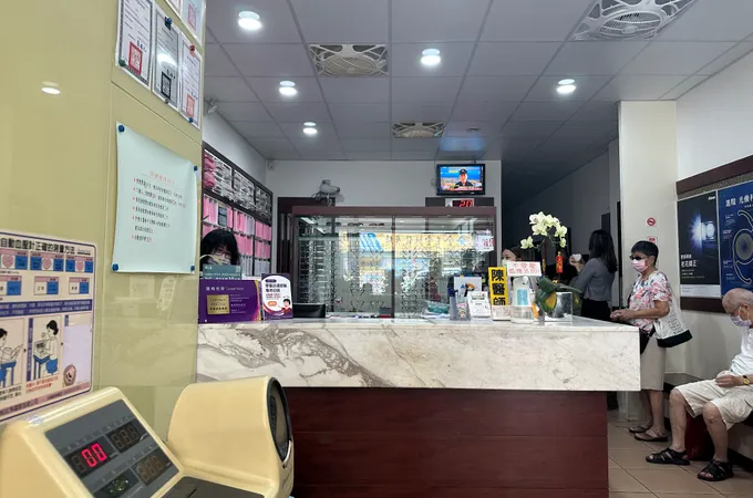龍潭眼科診所 照片