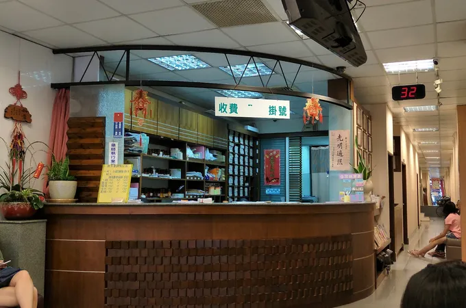 張瑞巖婦產科診所 照片 7