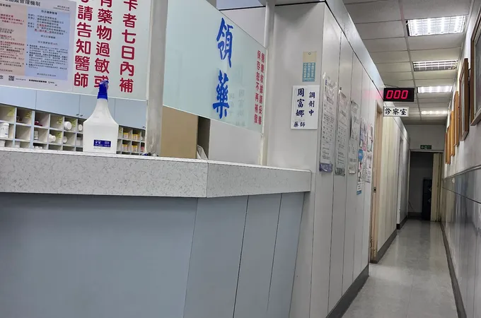 簡皮膚科診所 照片