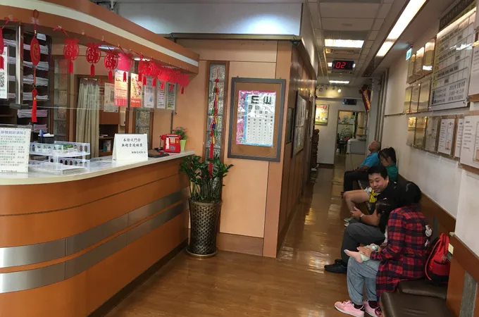 龍合骨科診所 照片 2