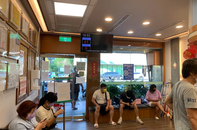 龍合骨科診所 照片