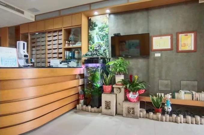 澔宇牙醫診所 照片