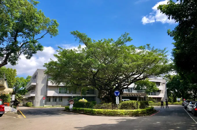 國家中山科學研究院石園診所 照片