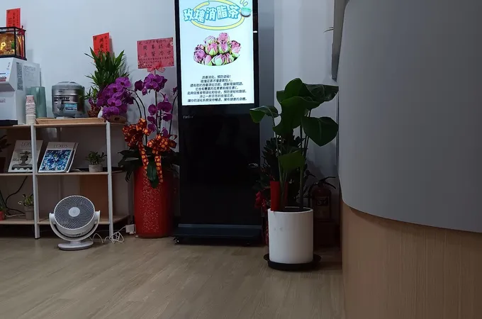 上澄中醫診所 照片