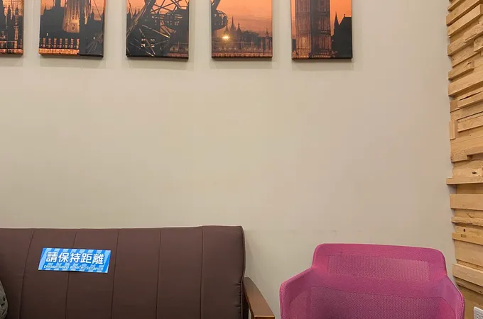維多麗牙醫診所 照片