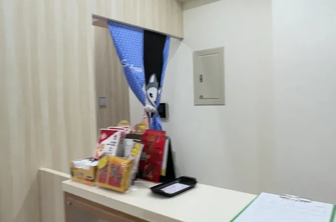 朵逸中醫診所 照片 4