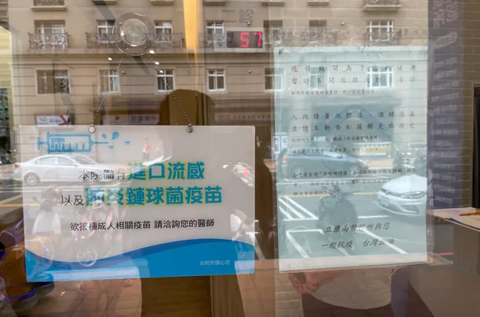 立康南勢診所 照片