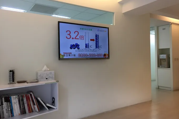 伯恩牙醫診所 照片 5