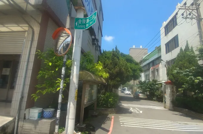 呂芳仁中醫診所